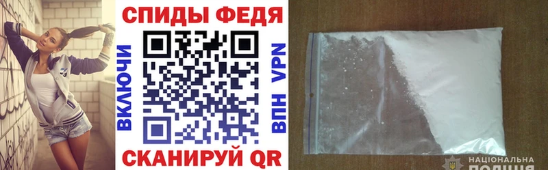 АМФ Розовый  хочу   Курчатов 