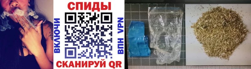 OMG как зайти  Курчатов  БУТИРАТ буратино 