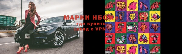 мдпв Пролетарск