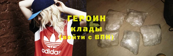 ешки Приозерск