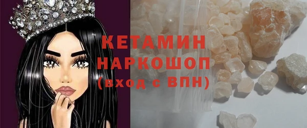 мдпв Пролетарск
