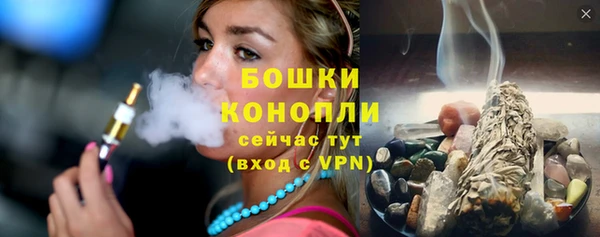 мдпв Пролетарск
