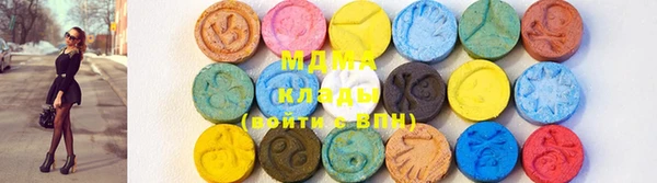 мдпв Пролетарск