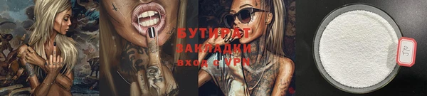 ешки Приозерск