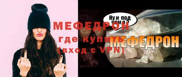 ешки Приозерск