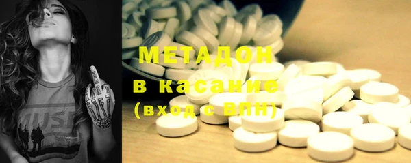 ешки Абдулино
