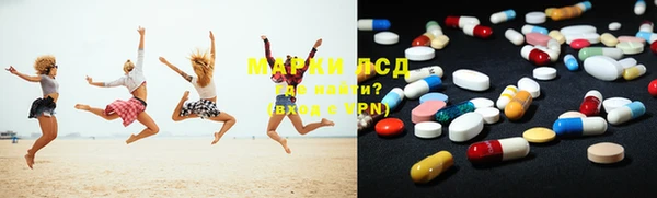 ешки Абдулино
