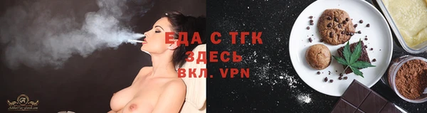 ешки Приозерск