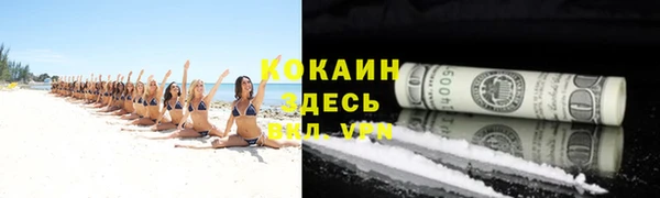 мдпв Пролетарск