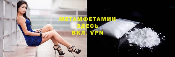 ешки Приозерск
