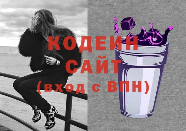 ешки Приозерск