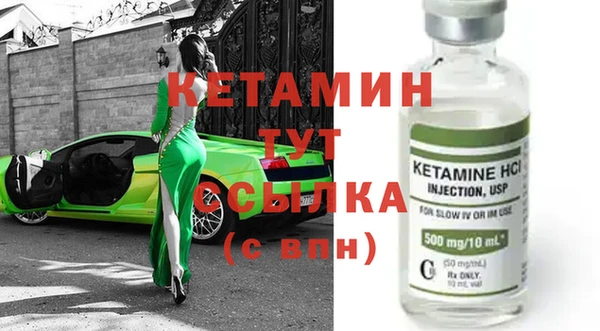 ешки Приозерск