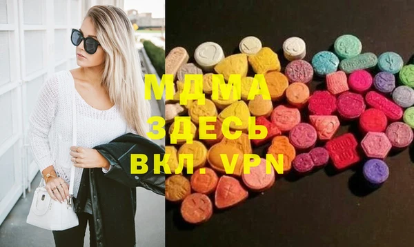 шишки Бежецк