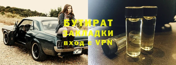 мдпв Пролетарск