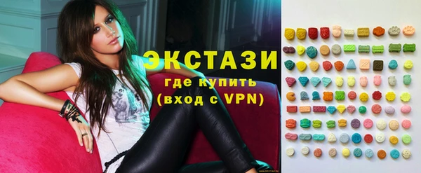 ешки Абдулино