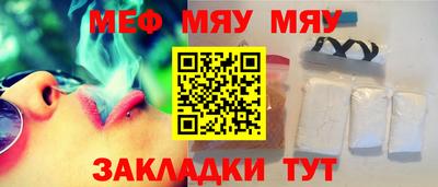 ECSTASY Кулебаки