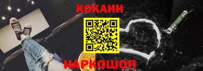 a pvp Кунгур