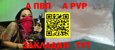 амфетамин Кумертау