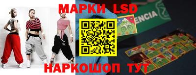 a pvp Кунгур