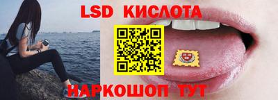 ECSTASY Кулебаки