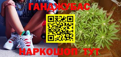 ECSTASY Кулебаки
