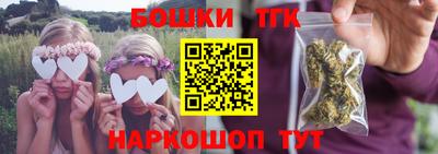 ECSTASY Кулебаки