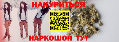 ECSTASY Кулебаки