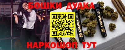 a pvp Кунгур