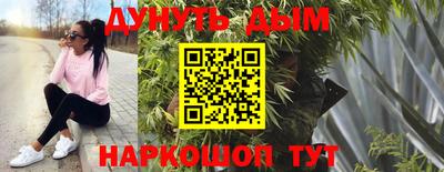 a pvp Кунгур