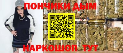 ECSTASY Кулебаки