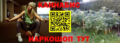 амфетамин Кумертау