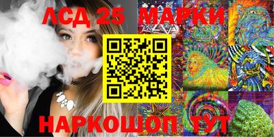 амфетамин Кумертау