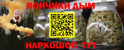 ECSTASY Кулебаки