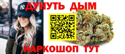 ECSTASY Кулебаки