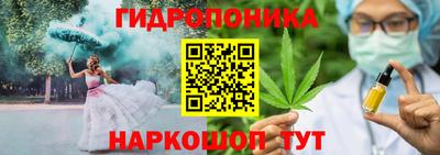 амфетамин Кумертау