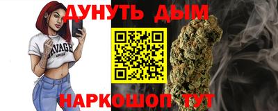 a pvp Кунгур
