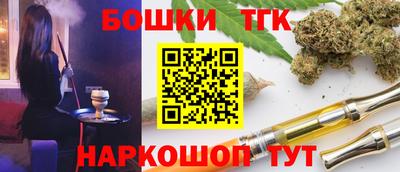 амфетамин Кумертау