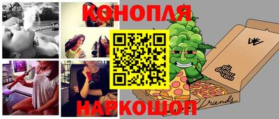 амфетамин Кумертау