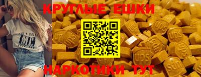 a pvp Кунгур