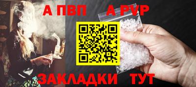ECSTASY Кулебаки