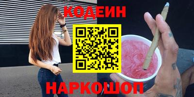амфетамин Кумертау