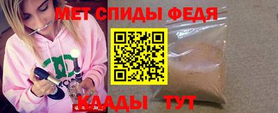 a pvp Кунгур