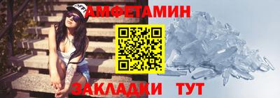 a pvp Кунгур