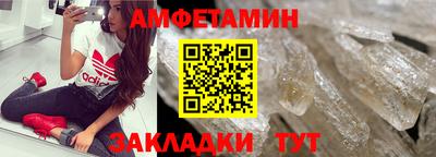 ECSTASY Кулебаки