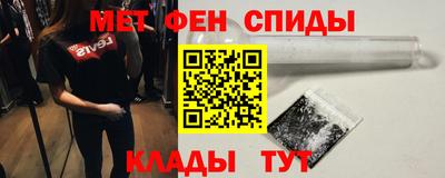 a pvp Кунгур