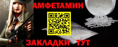 ECSTASY Кулебаки