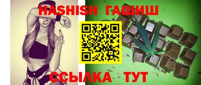 амфетамин Кумертау