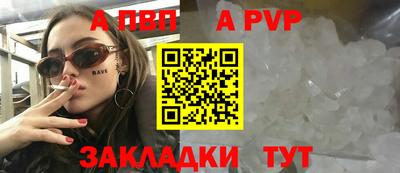 ECSTASY Кулебаки