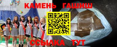 амфетамин Кумертау
