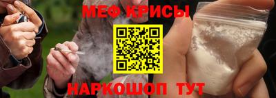 амфетамин Кумертау